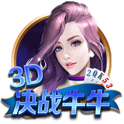 成人性爱网站手机版