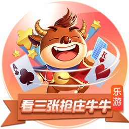 官方：凯尔特人签下日本前锋山田新，签约4年