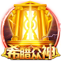 据悉转会费900万欧元！官方：费耶诺德签下日本28岁中卫渡边刚