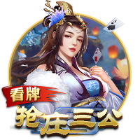 罗马诺：切尔西坚持对维加要价4000万欧，马竞因此转而引进汉茨科