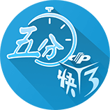 韩媒：西布朗17亿韩元求购韩国国脚全晋旴，球员因中暑退出东亚杯