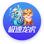 阿贾克斯官方：来自大阪钢巴的2名年轻日本球员加入训练营