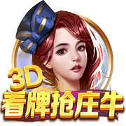 据悉转会费900万欧元！官方：费耶诺德签下日本28岁中卫渡边刚