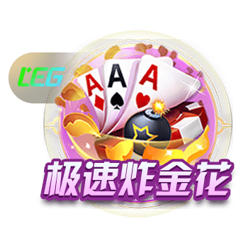 赵贤祐：磨合时间虽短但打出了不错比赛 只能将这份遗憾铭记在心