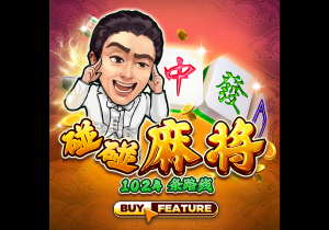 罗马诺：维加的情况不影响哈托交易，切尔西与阿贾克斯谈判顺利