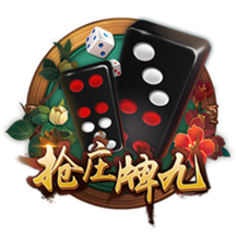 韦德：科比被排在第11 所有和他交手过的球员都说他是历史前3