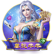 度假模式！詹姆斯夫妇法国海边聚餐 老詹随音乐翩翩起舞🕺🏾