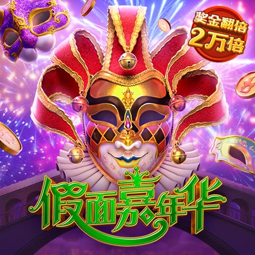 成人性爱网站手机版