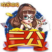 成人性爱网站免费版