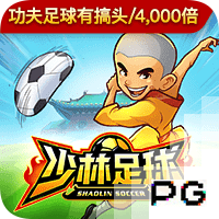 成人性爱网站桌面版客户端