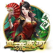 罗马诺：维加的情况不影响哈托交易，切尔西与阿贾克斯谈判顺利