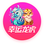Here we go！罗马诺：费耶诺德900万欧签28岁日本边缘国脚渡边刚