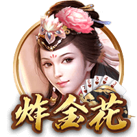 K联赛外援进球后跑去上厕所！韩媒计时：用时27秒09后他回到场内