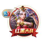湖人高管：从交易得到东契奇开始 他就清楚我们想和他长期合作