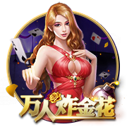 成人性爱网站客户端