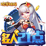 济科：为日本队和森保一取得成功感到高兴及自豪