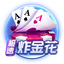 美记：若乐福被爵士买断 他倾向在纽约或洛杉矶的聚光灯市场打球