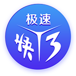 这是要离队？纽卡官方：伊萨克因大腿伤势缺席季前赛