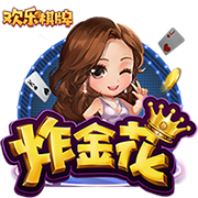 TA：执行球员选项重返湖人并不是詹姆斯首选 他可能关注过独行侠