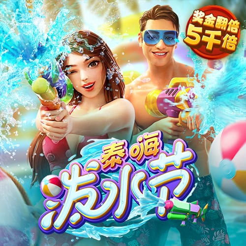 度假模式！詹姆斯夫妇法国海边聚餐 老詹随音乐翩翩起舞🕺🏾