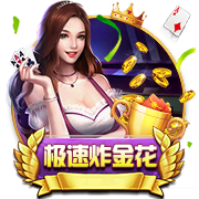 蒂格声称热火詹使用激素类药物 随后澄清：我只是在开玩笑😅