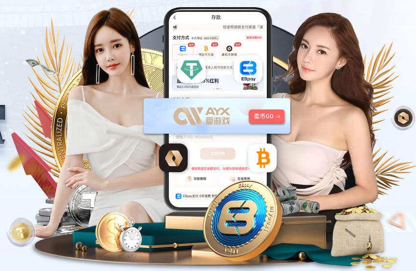 阿斯报：姆巴佩身披皇马10号几成定局，贡萨洛有望身披9号球衣